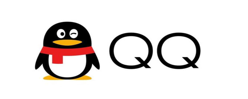 qq生活服务页面在哪里 qq生活服务页面在哪里打开