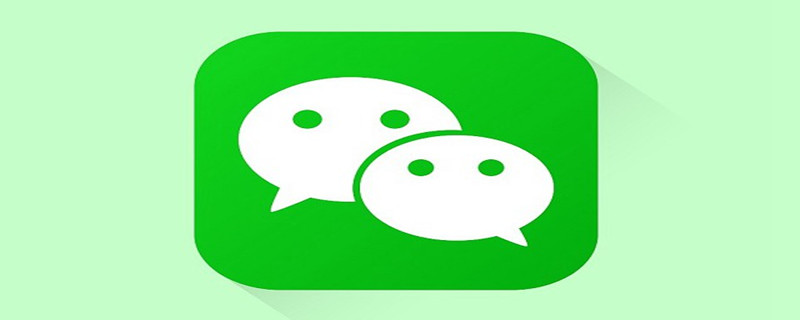 朋友圈头像下面的一行字怎么设的（朋友圈头像下面一排字怎么设置的）