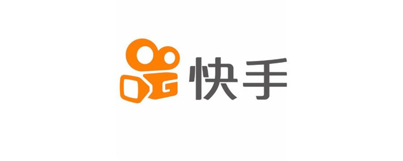 快手名字被注册了咋改（快手名字被注册了咋改回来）
