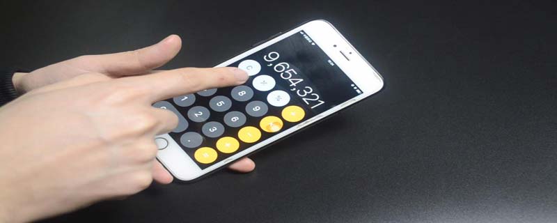 计算器根号3次方怎么打 计算器中根号三次方怎么打出来