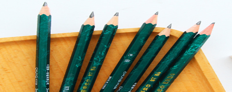 电脑阅卷作图题用什么笔（电脑阅卷要用什么笔答题）
