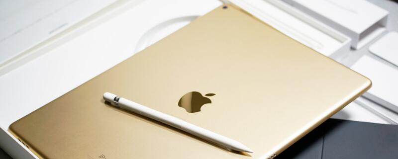 iPhoneipad的学生模式怎么开启（ipad有学生模式）