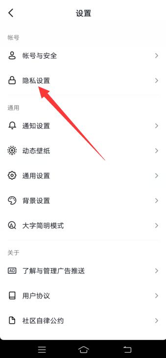 抖音可以关闭评论吗