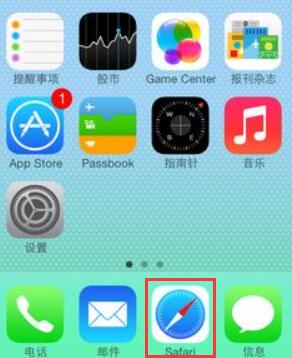 191.168 1.1路由器手机修改密码