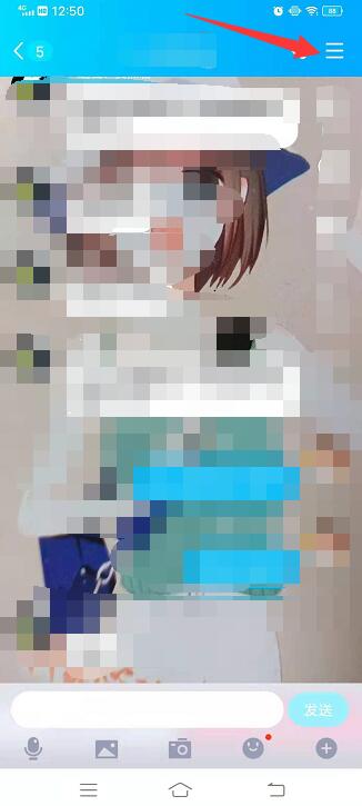 qq群待办在哪里