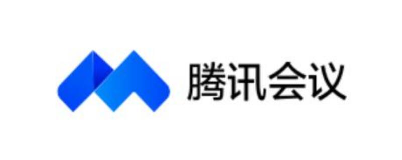 腾讯会议怎么改备注 腾讯会议怎么改备注名