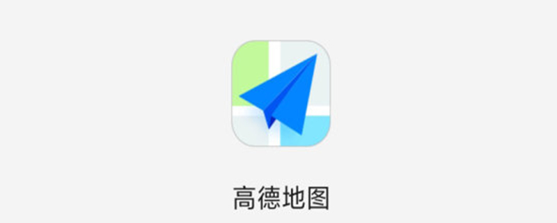 没有营业执照怎么在地图上添加位置（没有营业执照怎么在地图上添加位置百度地图）