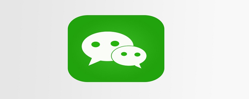 微信怎么不发信息就知道他删了你（微信怎么不发信息就知道他删了你了）