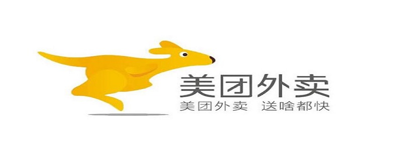 准时宝超时了扣谁的钱 准时宝超时了应该跟谁要钱