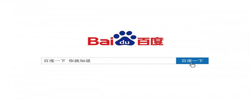 查物流怎么查 查物流怎么查查快递单号