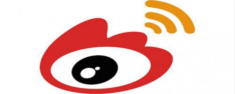 手机微博怎么看明星在线状态 手机微博怎么看明星在线状态提醒我