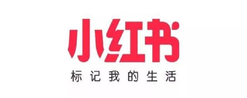 小红书怎么收藏音乐（小红书怎么收藏音乐?）