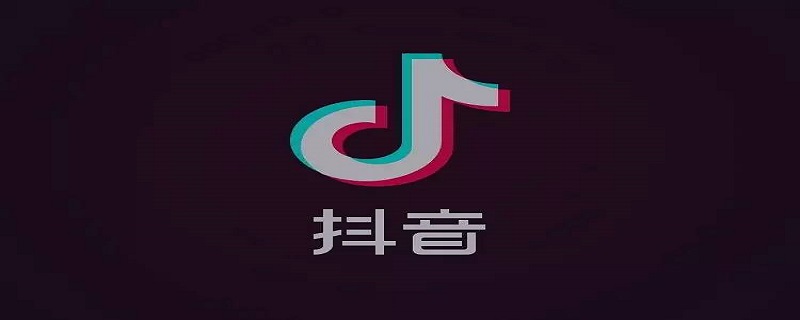 怎么进抖音粉丝群 怎么进抖音粉丝群?