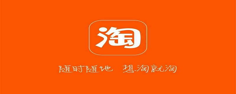 淘宝消息在哪里看（淘宝消息栏在哪里看）