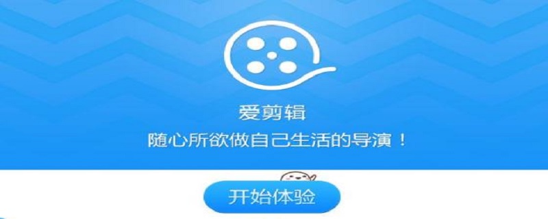 如何提取视频中的音频并保存 苹果手机如何提取视频中的音频并保存