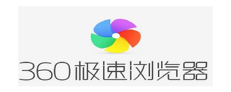 怎样注册电子邮箱 怎样注册电子邮箱账号