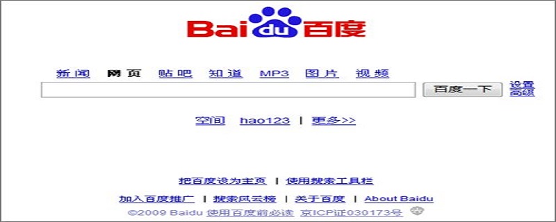 只知道淘宝订单号怎么查物流 淘宝知道订单号怎么查物品