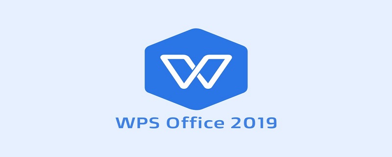 如何用手机做word文档 怎样用手机做word文档