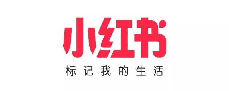 小红书等级怎么看（小红书成为金冠薯流量会高吗）