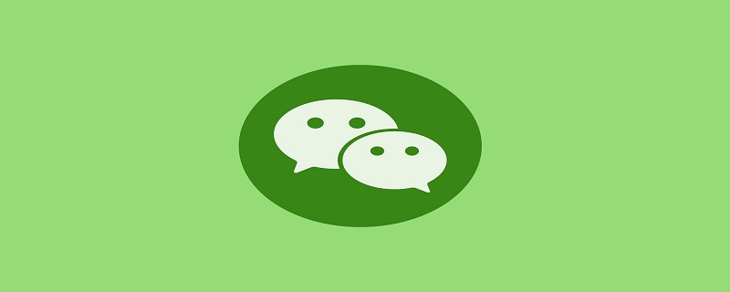 最近使用的小程序怎么一次性删除 最近使用的小程序怎么一次性删除掉