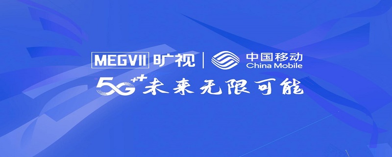 网上营业厅怎么查询通话记录（中国移动网上营业厅怎么查询通话记录）