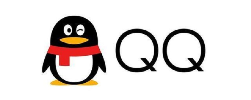 手机qq文件过期7天怎么恢复（手机qq文件过期7天怎么恢复正常）