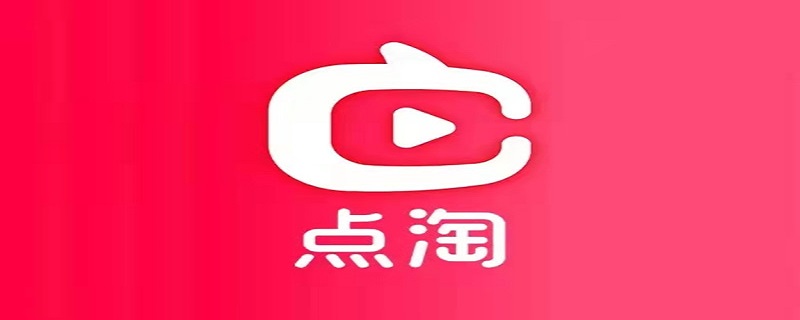 点淘小窗口怎么设置（点淘怎么开小窗口）