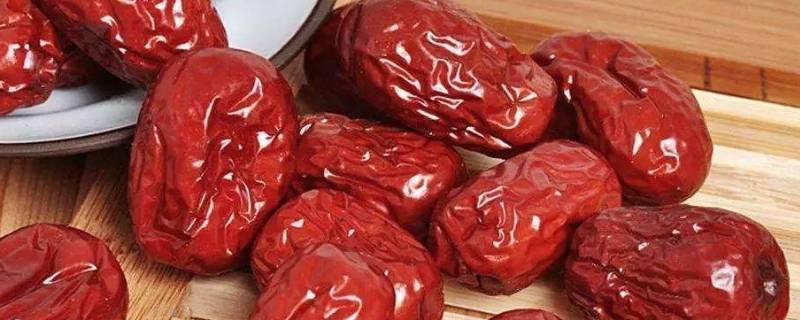 红枣的保质期一般是多久（红枣的保质期是多长时间）