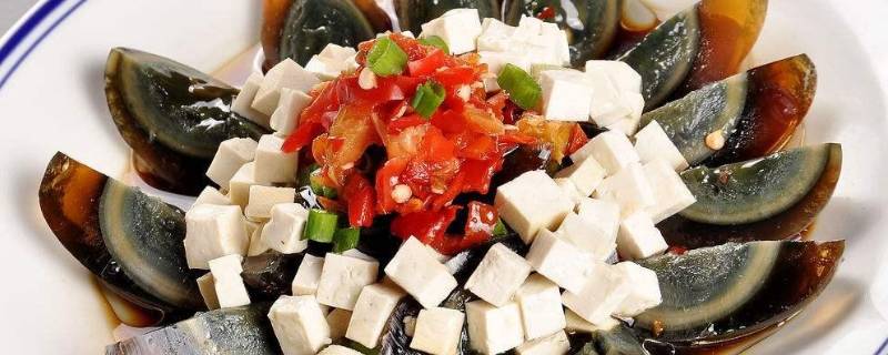 皮蛋豆腐用的是哪种豆腐（皮蛋豆腐用那种豆腐）