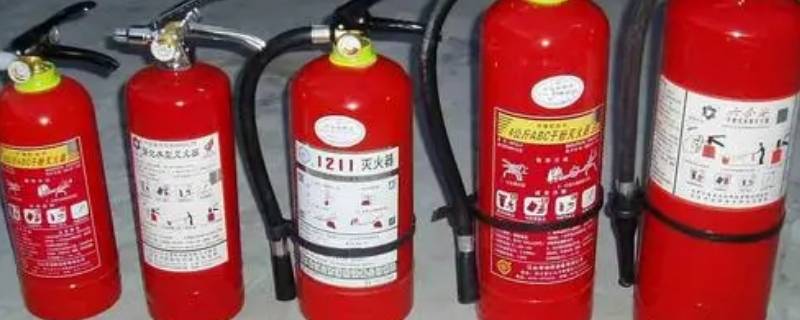 灭火器分为哪三种 灭火器主要有哪三种