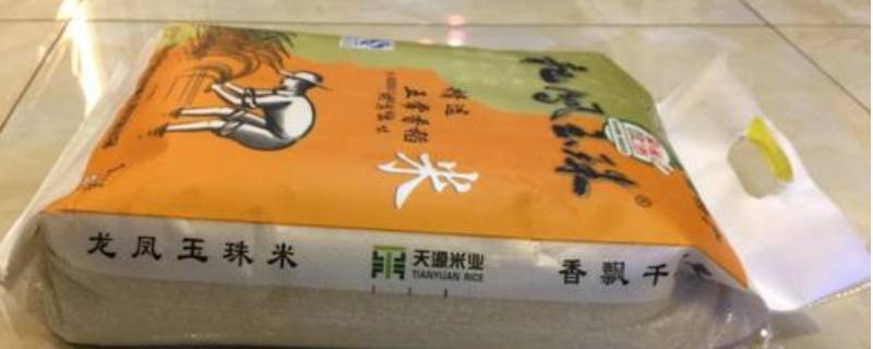 没拆袋的大米怎么储存（没拆袋的大米怎么储存不会坏）