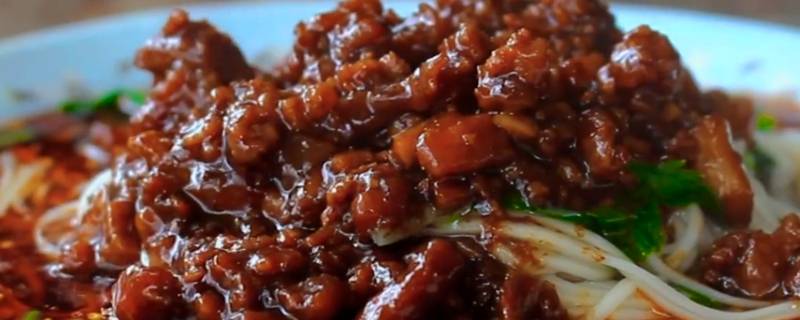 杂酱面臊子的制作方法（豌豆杂酱面臊子的制作方法）