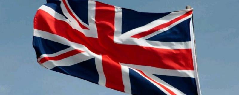 英国的国旗是什么 英国的国旗是什么样子的英语是什么