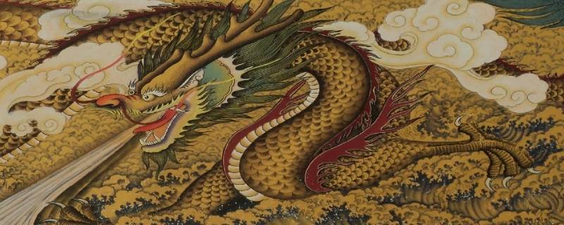 智龙的寓意 智龙的含义