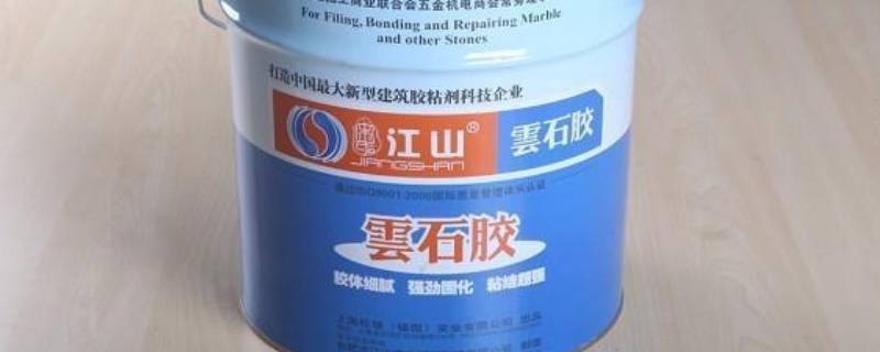 云石胶有毒吗 云石胶有毒吗?