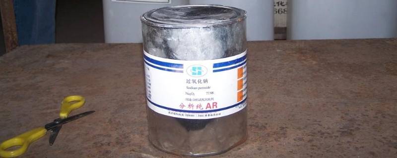 过氧化钠的用途（过氧化钠的用途供氧剂）