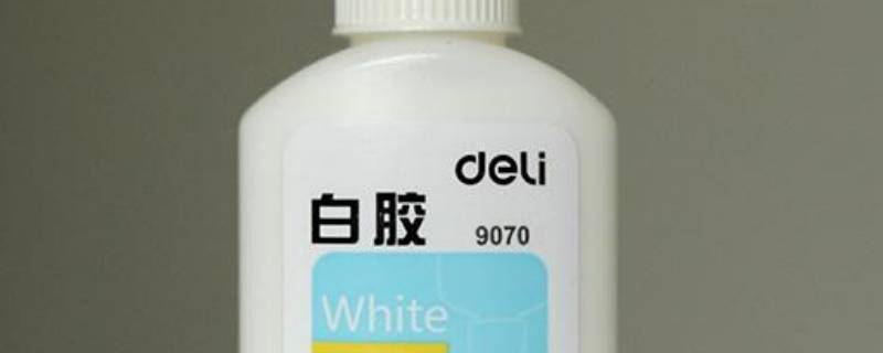 手上有胶水怎么快速洗掉