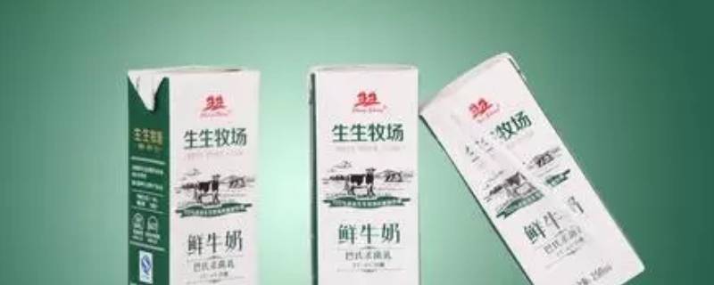 盒装牛奶保质期一般多久（伊利盒装牛奶保质期一般多久）