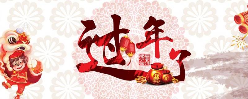 浙江的风俗 浙江的风俗传统有哪些