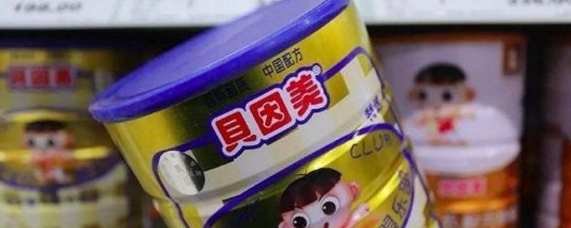 贝因美是哪个国家的 贝因美是哪个国家的品牌