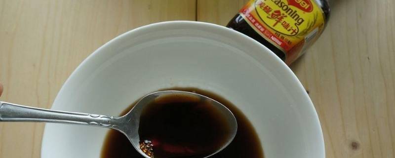 美极鲜味汁是什么（美极鲜味汁是什么调料）