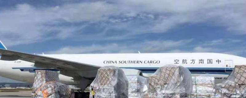 mxp是哪个机场（YMX机场）