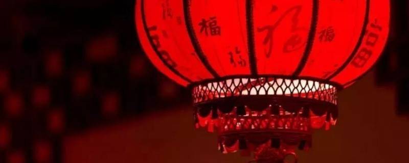 正月十五点灯笼的寓意是什么 正月十五点灯笼的寓意是什么意思