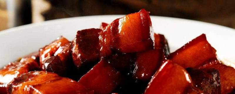 红烧肉的味道怎么形容（红烧肉的味道怎么形容作文）