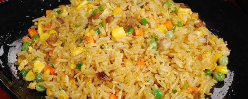 蛋炒饭放冰箱隔夜能吃吗 蛋炒饭放冰箱隔夜可以吃吗
