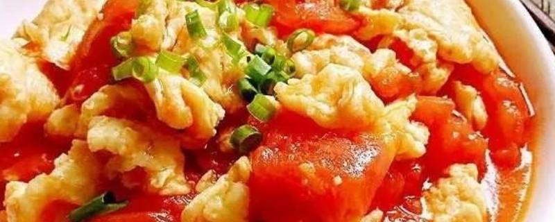 怎么炒西红柿好吃（怎么炒西红柿好吃又营养）