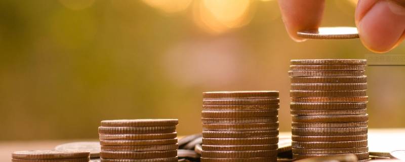 金融发源地 金融 起源
