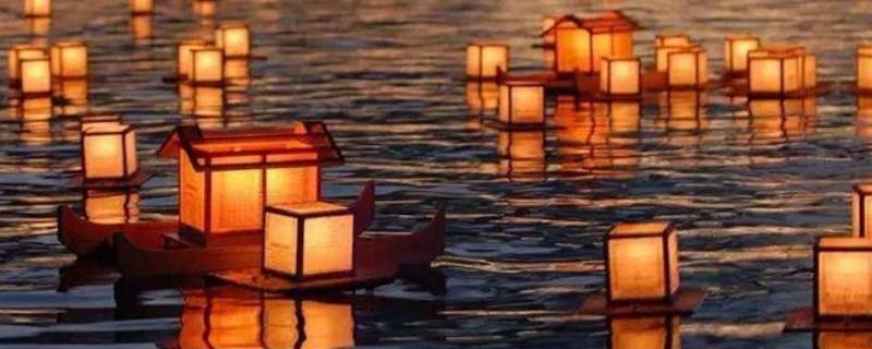 中元节的风俗 福建中元节的风俗