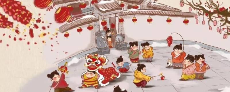 中国年俗（中国年俗有哪些）