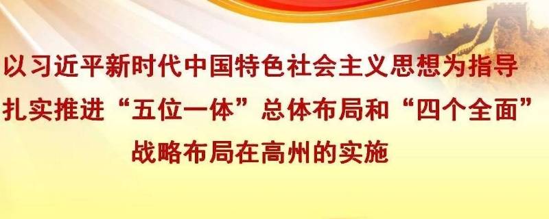会议宣传语（会议宣传语表示都是厉害的人参加）